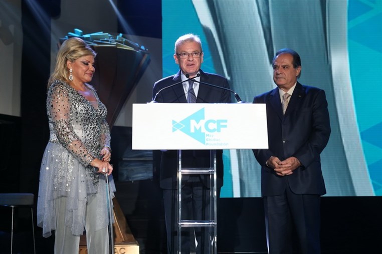 May Chidiac Foundation Media Award Ceremony 